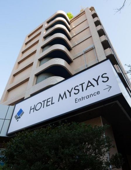 HOTEL MYSTAYS Kameido