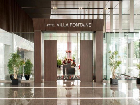 Hotel Villa Fontaine Tokyo-Tamachi, Токио