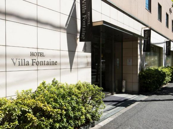 Hotel Villa Fontaine Tokyo-Ueno Okachimachi, Токио