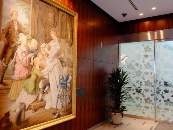 Lotte City Hotel Kinshicho
