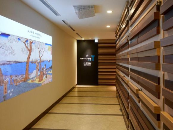Ours Inn Hankyu