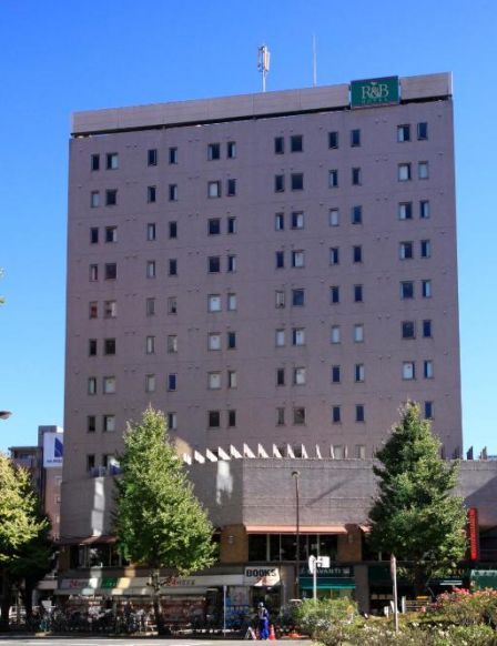 R&B Hotel Otsukaeki-Kitaguchi
