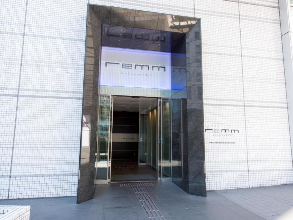 Remm Akihabara