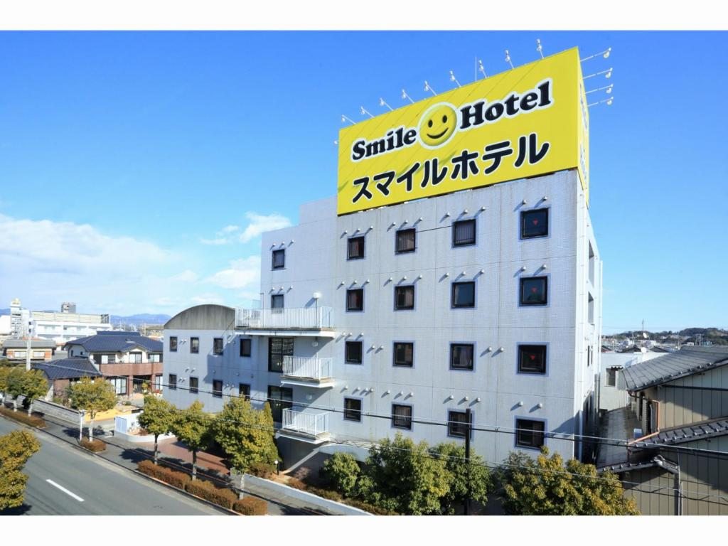 Отель Smile Hotel Kakegawa, Фуджиеда