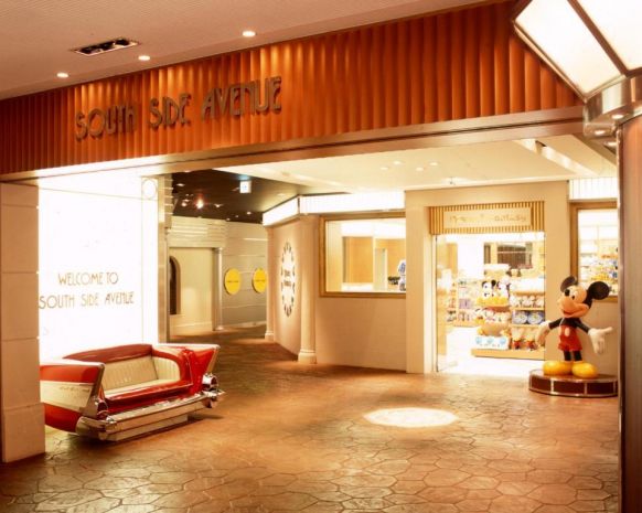 Sunroute Plaza Tokyo