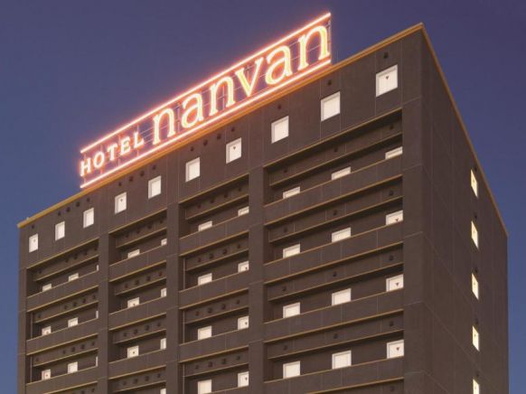 Hotel Nanvan Hamanako, Тоёхаси