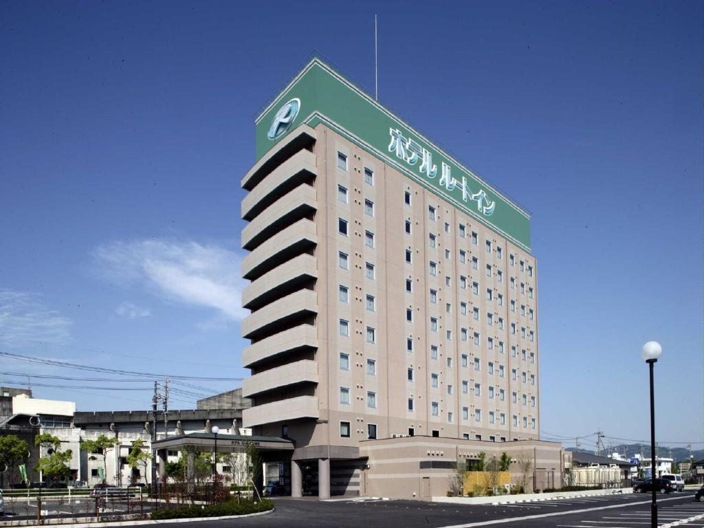 Hotel Route-Inn Hamanako, Тоёхаси