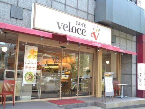 Hotel Listel Shinjuku