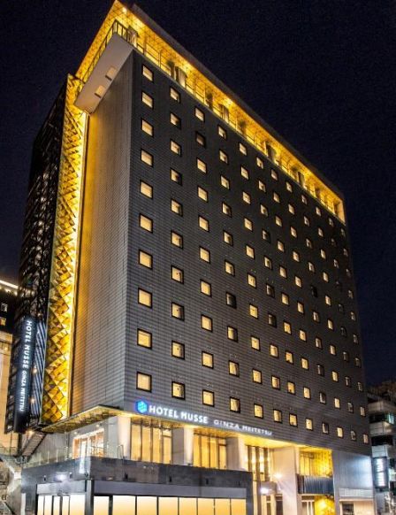 Hotel Musse Ginza Meitetsu