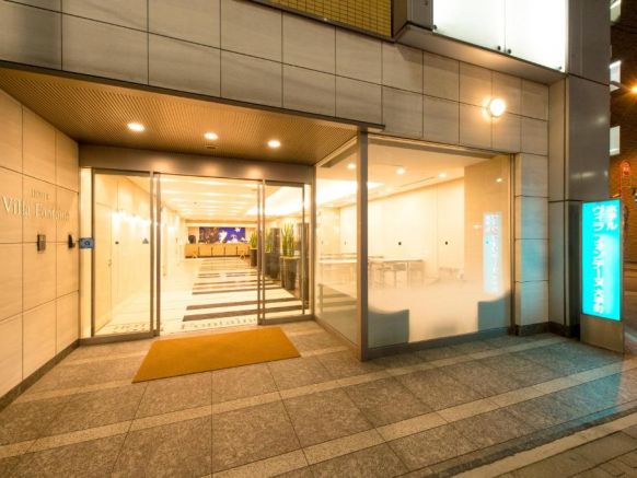 Hotel Villa Fontaine Tokyo-Otemachi