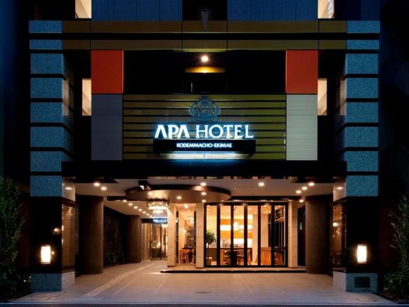 APA Hotel Kodemmacho-ekimae