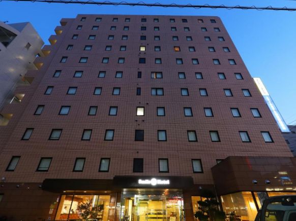 Ayase Kokusai Hotel