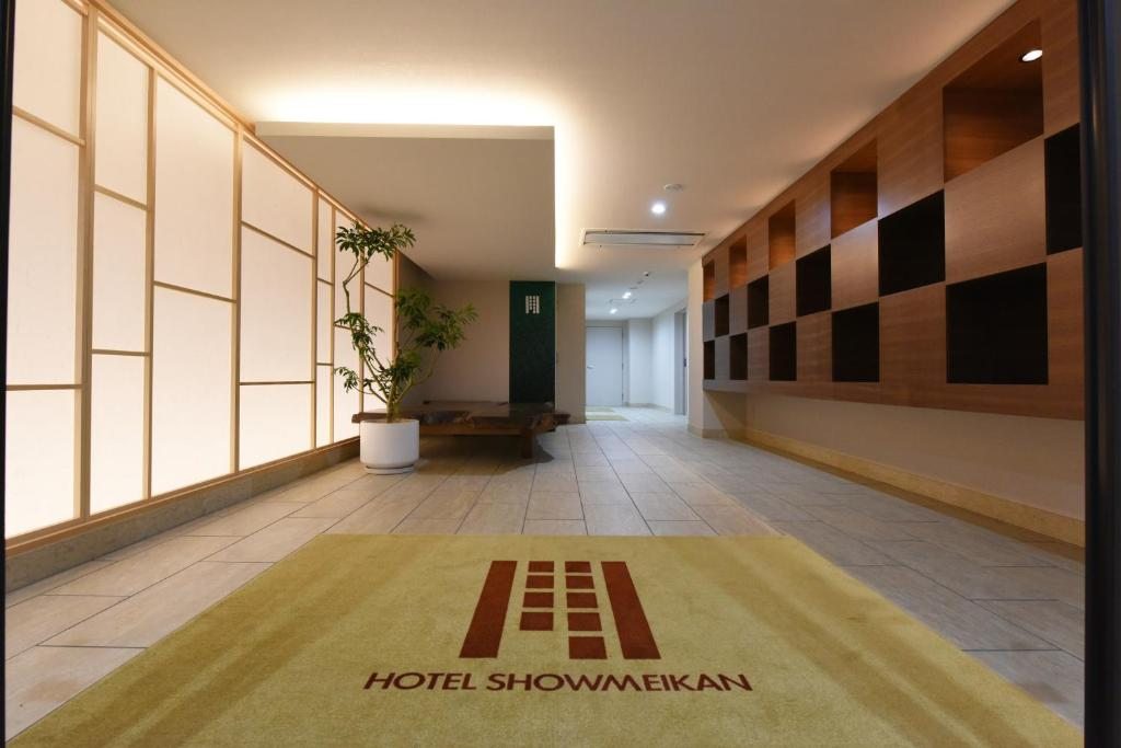 Hotel Showmeikan, Нумадзу
