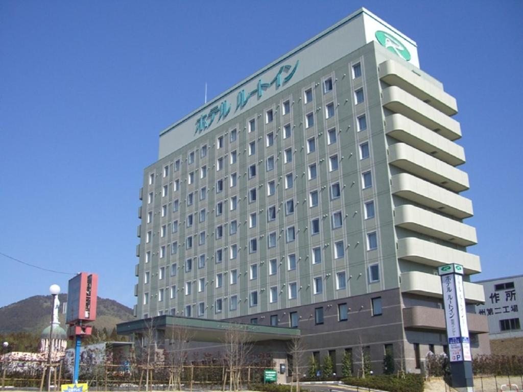 Hotel Route-Inn Wakamiya Inter, Китакюсю