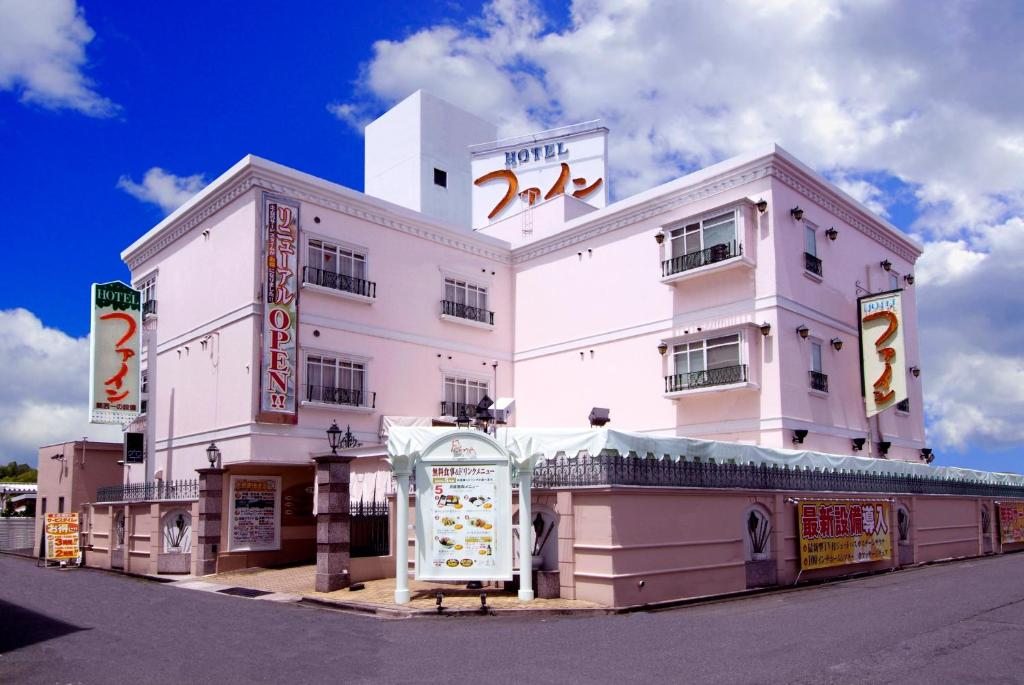 Hotel Fine Biwako I (Adult Only), Кусацу