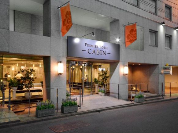 Premier Hotel Cabin Shinjuku