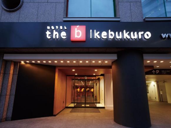 the b tokyo ikebukuro