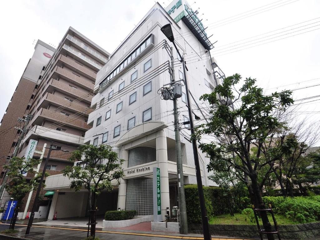 Hotel Koshien, Амагасаки