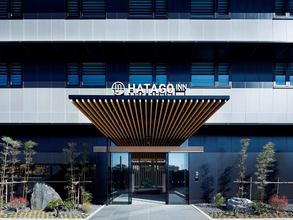 Hatago Inn Shizuoka Yoshida IC, Фуджиеда