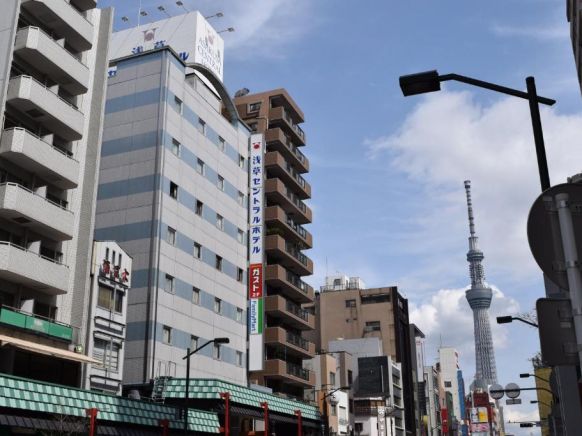 Asakusa Central Hotel
