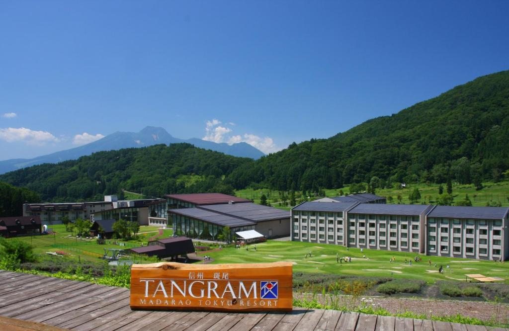 Hotel Tangram, Нагано