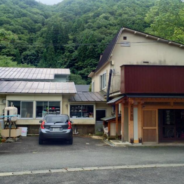 Отель Onsen Minshuku Sakaeya, Мориока