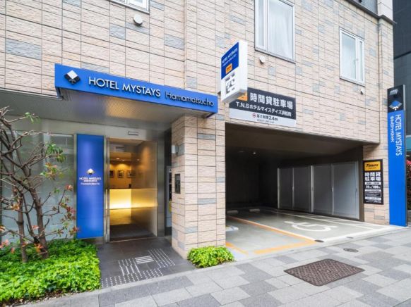 HOTEL MYSTAYS Hamamatsucho