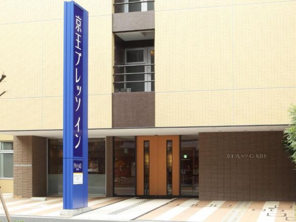 Keio Presso Inn Kudanshita