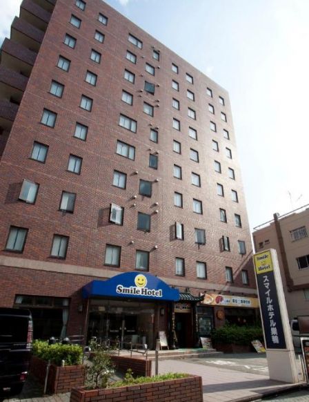 Smile Hotel Sugamo