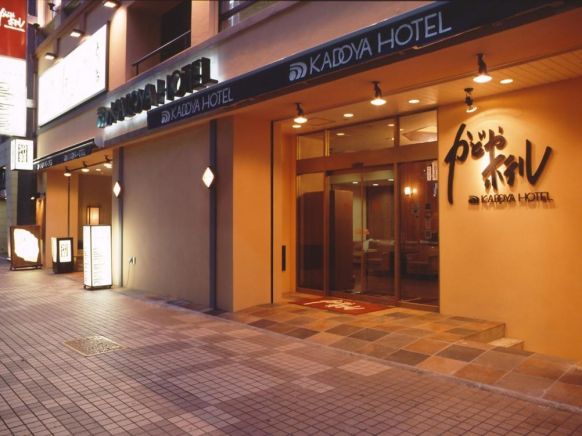 Kadoya Hotel