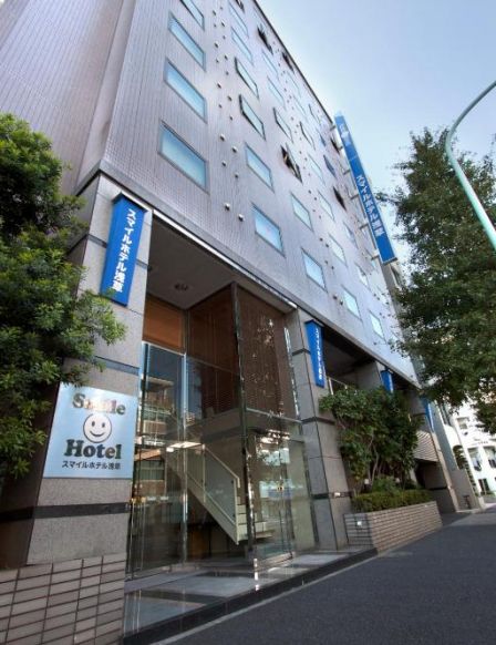 Smile Hotel Asakusa