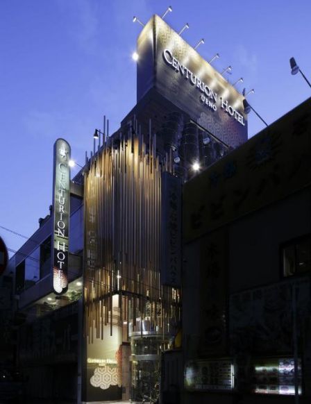 Centurion Hotel Ueno