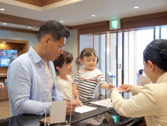 Hiyori Hotel Maihama
