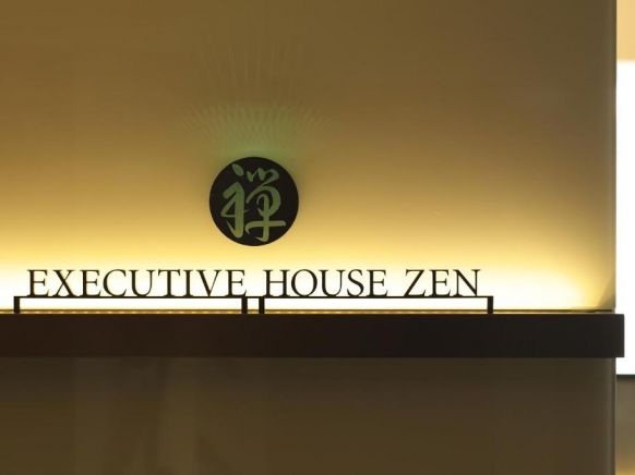 Hotel New Otani Executive House Zen, Токио