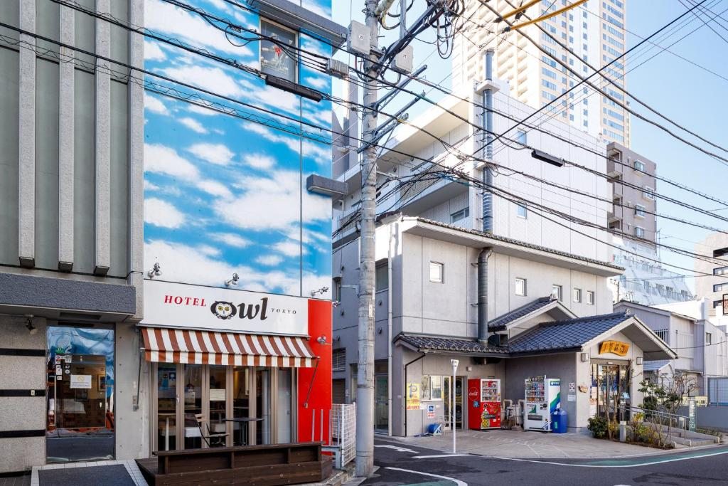 Капсульный отель Hotel Owl Tokyo Nippori, Токио