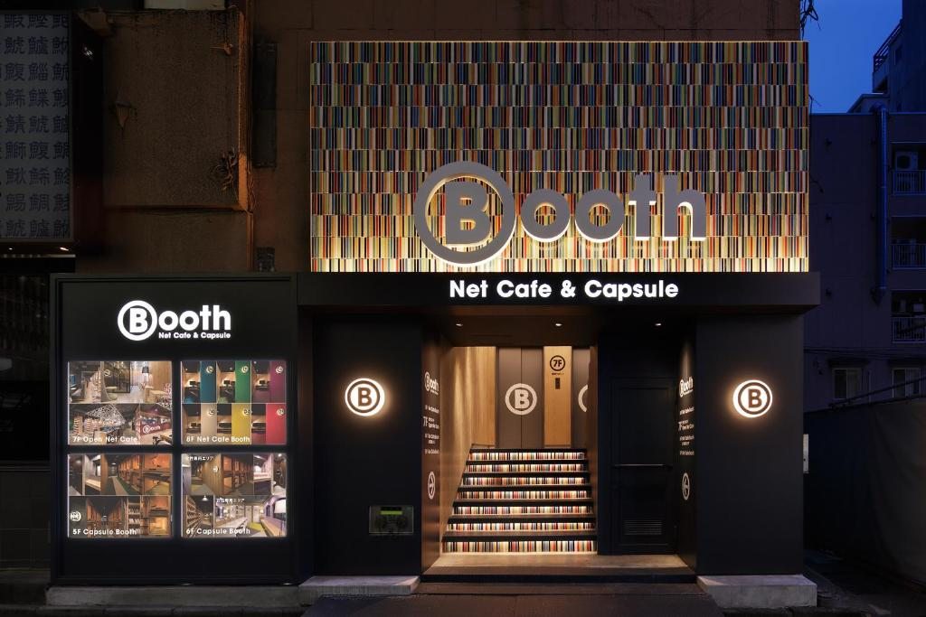 Booth Netcafe & Capsule, Токио