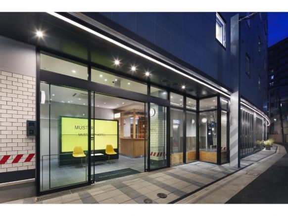Mustard Hotel Shibuya