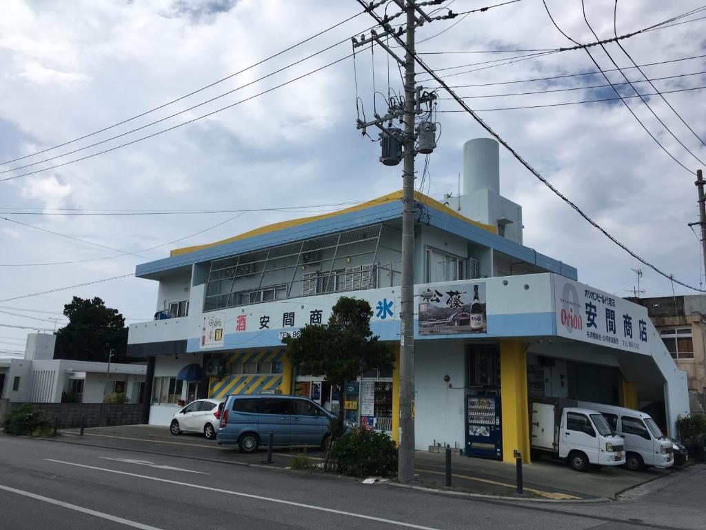 Minshuku Sakiya, Окинава
