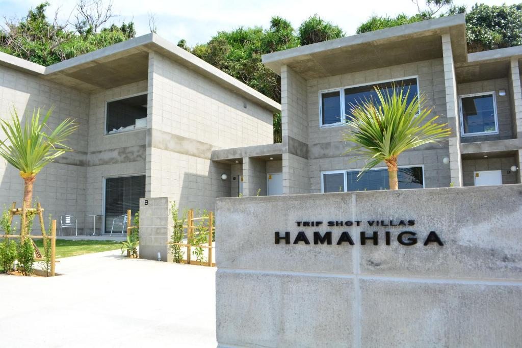 Trip Shot Villas Hamahiga, Окинава