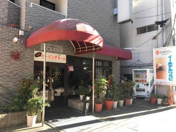 E Hotel Warabi, Сайтама