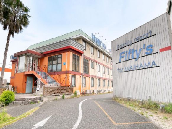 Family Resort Fifty's for Maihama