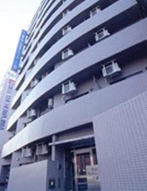 Hotel Business Villa Omori