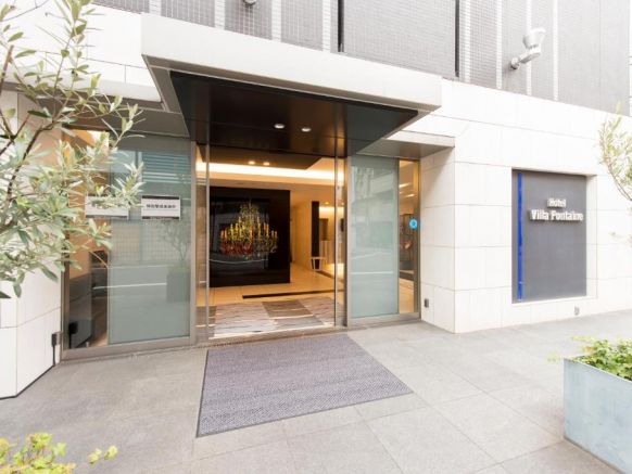 Hotel Villa Fontaine Tokyo-Shinjuku