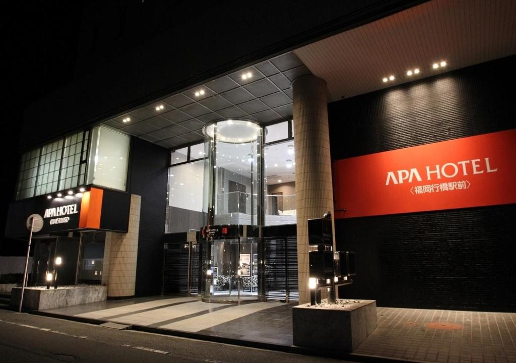 APA Hotel Fukuoka Yukuhashi Ekimae, Китакюсю