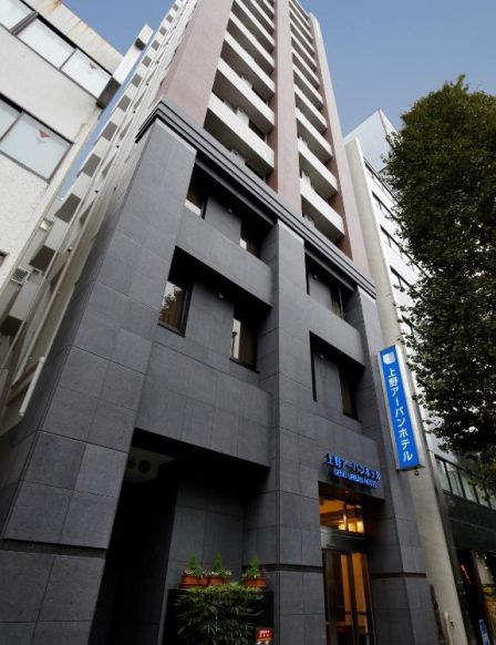 Ueno Urban Hotel