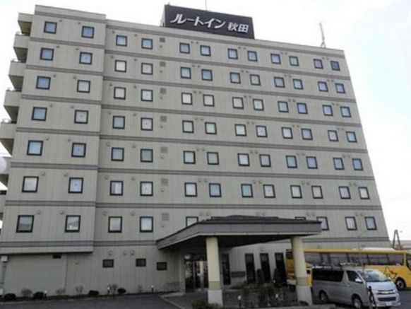 Hotel Route-Inn Akita Tsuchizaki, Акита