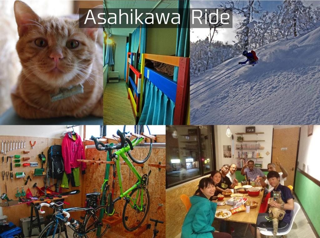 Гостевой дом Asahikawa Ride, Асахикава