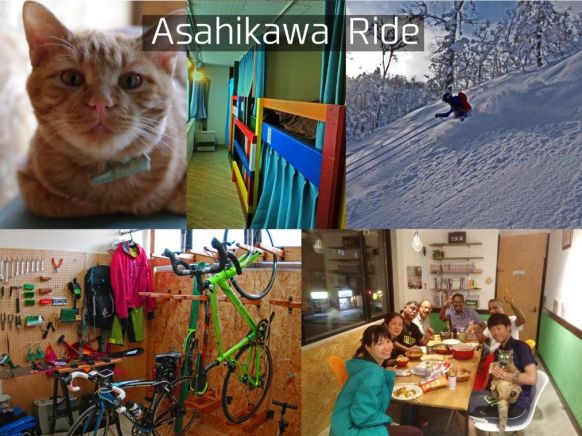 Asahikawa Ride, Асахикава