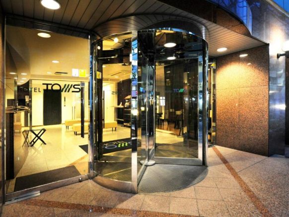 Hotel Toms