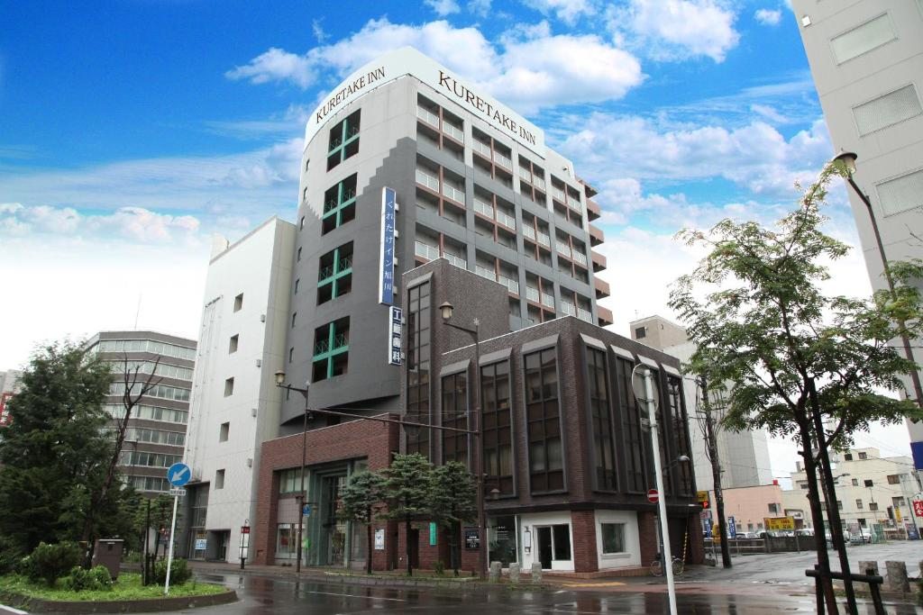 Kuretake Inn Asahikawa, Асахикава